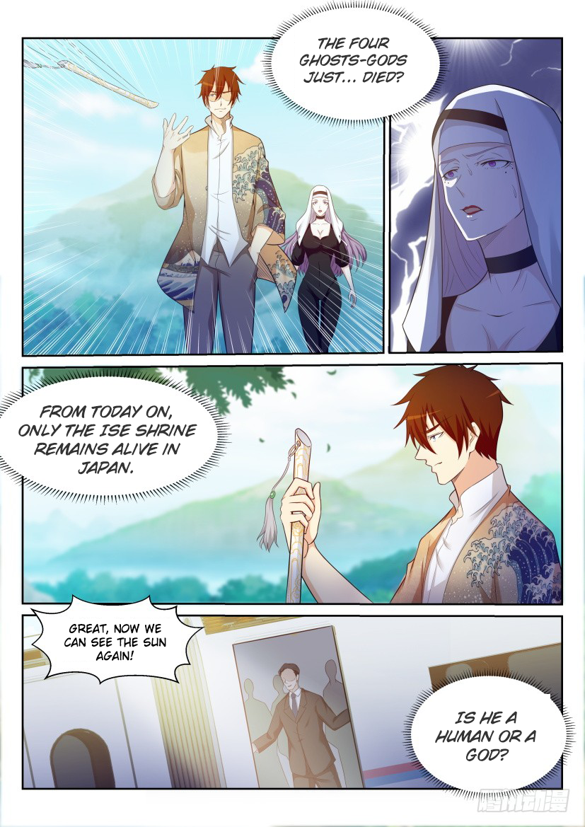Read Rebirth Of The Urban Immortal Cultivator Manga Online