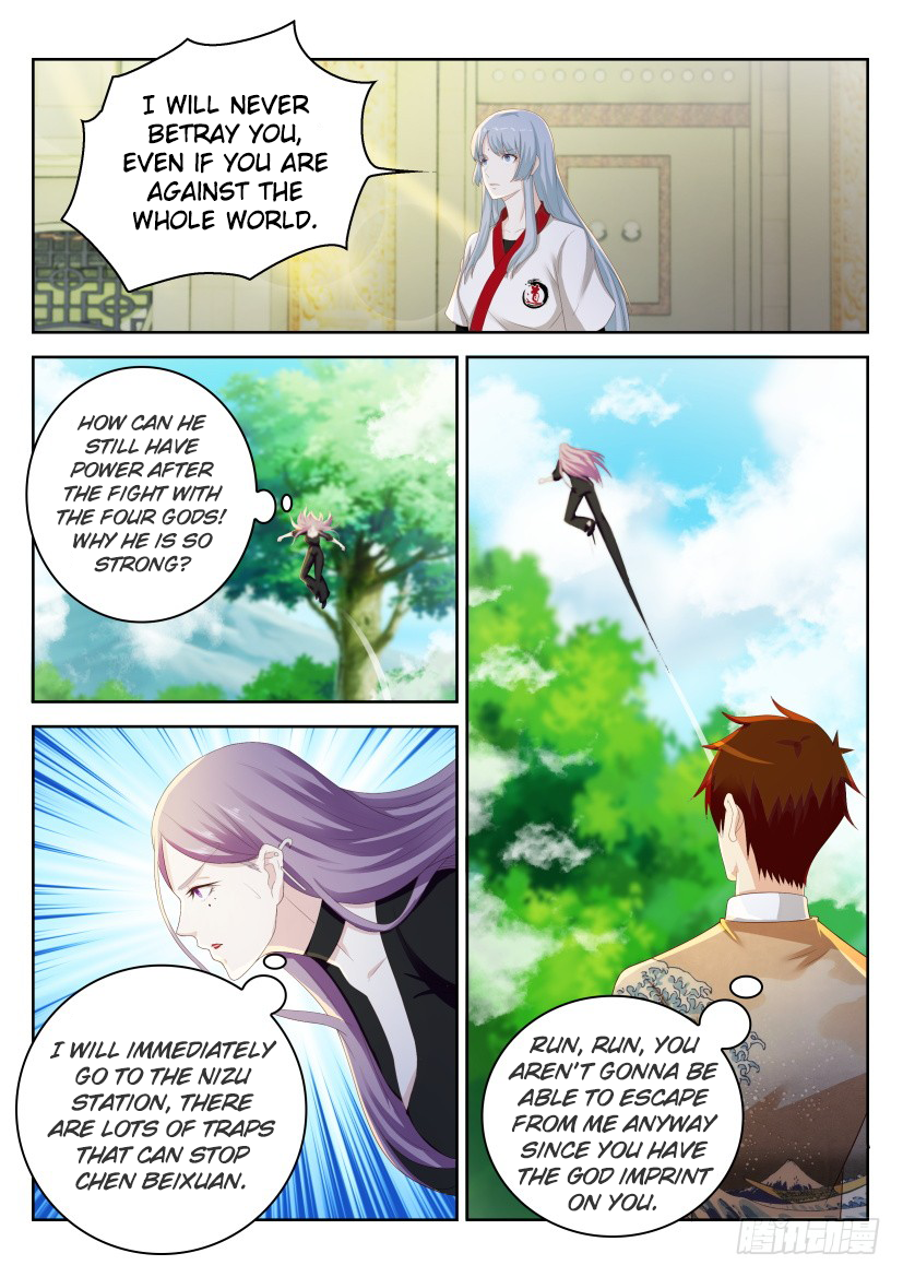 Read Rebirth Of The Urban Immortal Cultivator Manga Online
