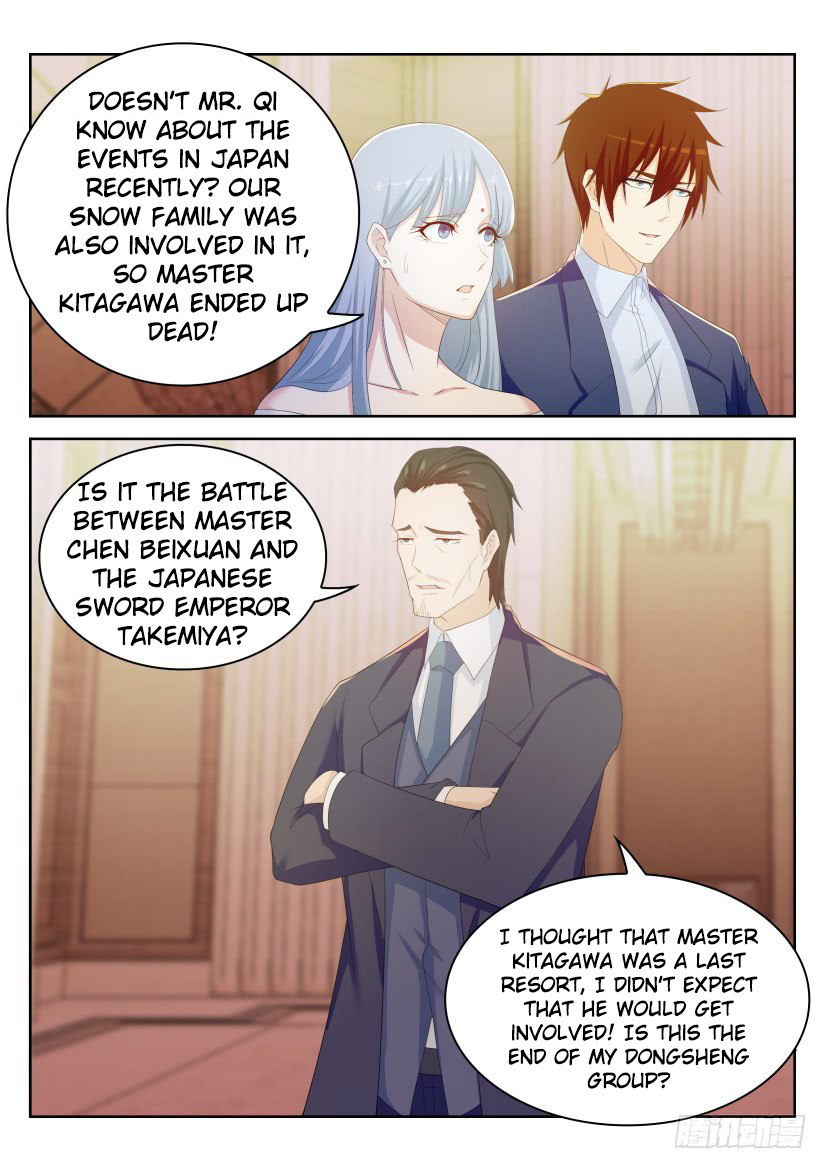 Read Rebirth Of The Urban Immortal Cultivator Manga Online