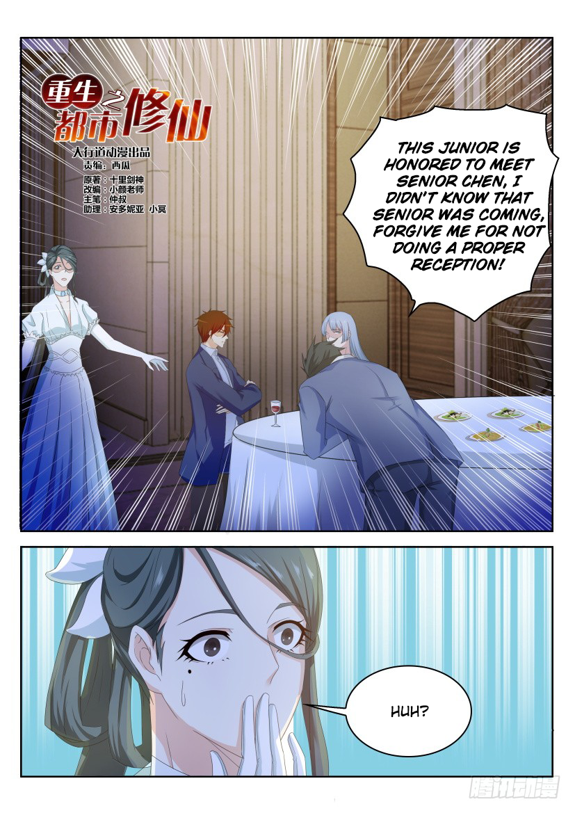 Read Rebirth Of The Urban Immortal Cultivator Manga Online