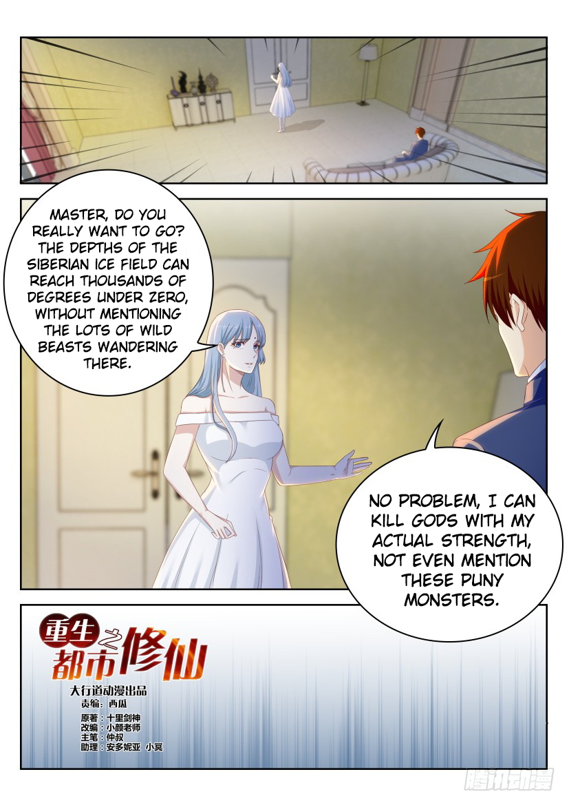 Read Rebirth Of The Urban Immortal Cultivator Manga Online