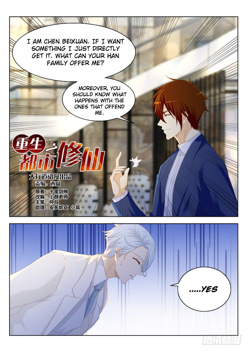 Read Rebirth Of The Urban Immortal Cultivator Manga Online