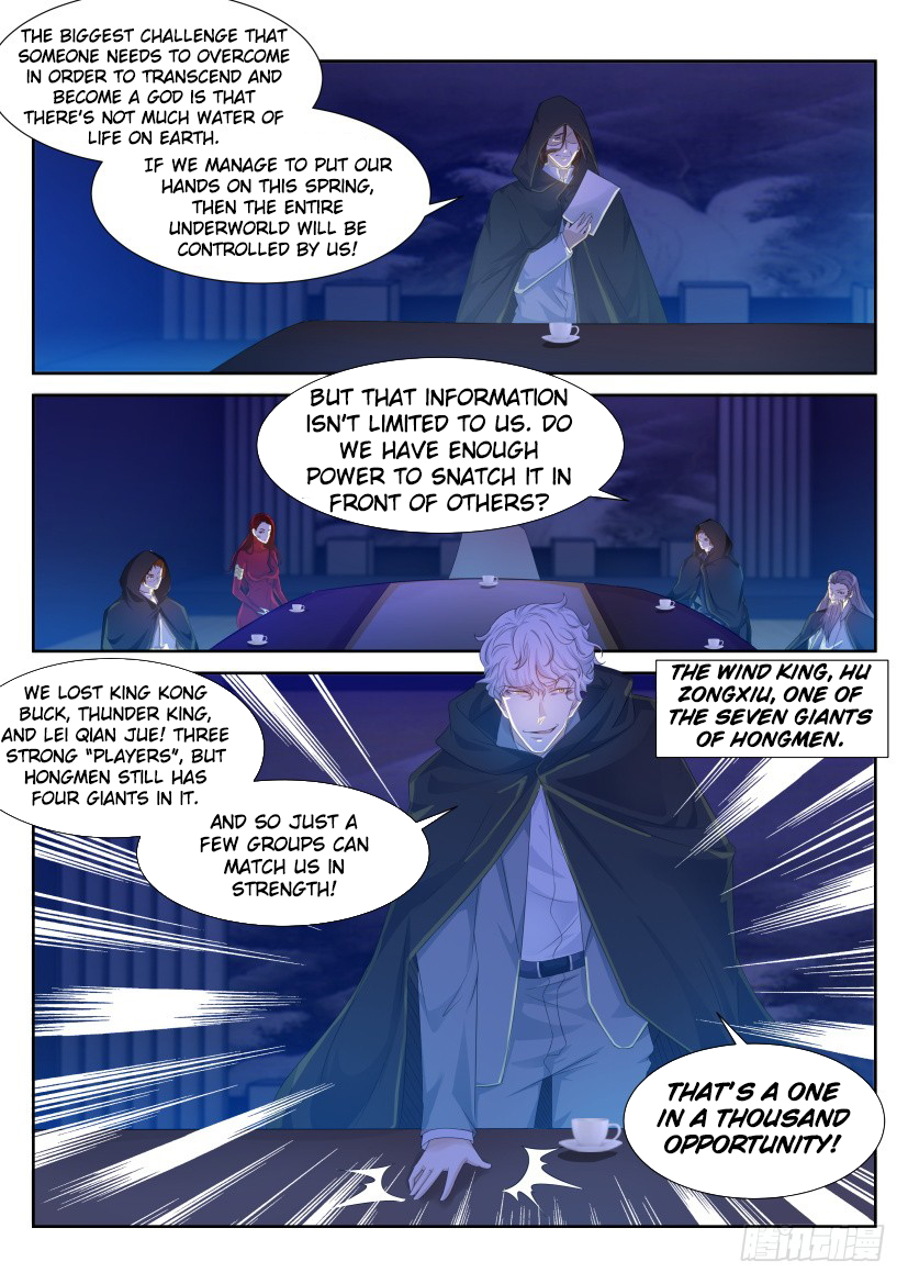 Read Rebirth Of The Urban Immortal Cultivator Manga Online