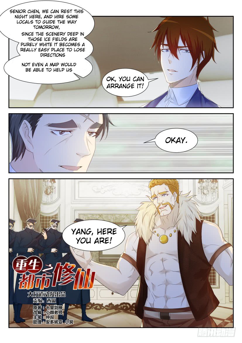 Read Rebirth Of The Urban Immortal Cultivator Manga Online
