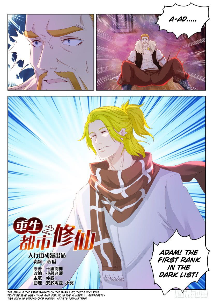 Read Rebirth Of The Urban Immortal Cultivator Manga Online