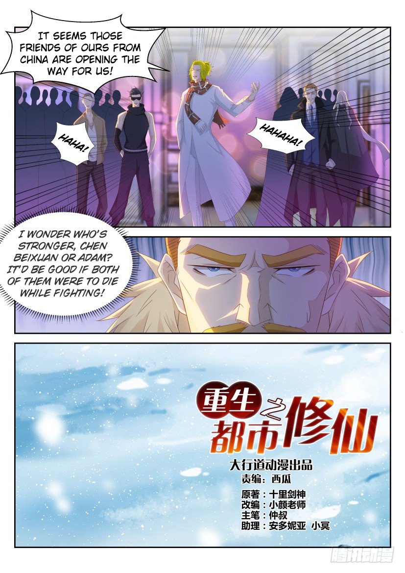 Read Rebirth Of The Urban Immortal Cultivator Manga Online