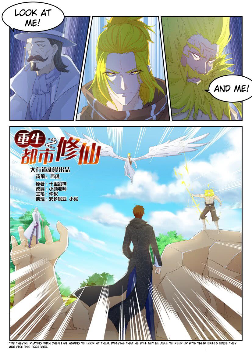 Read Rebirth Of The Urban Immortal Cultivator Manga Online