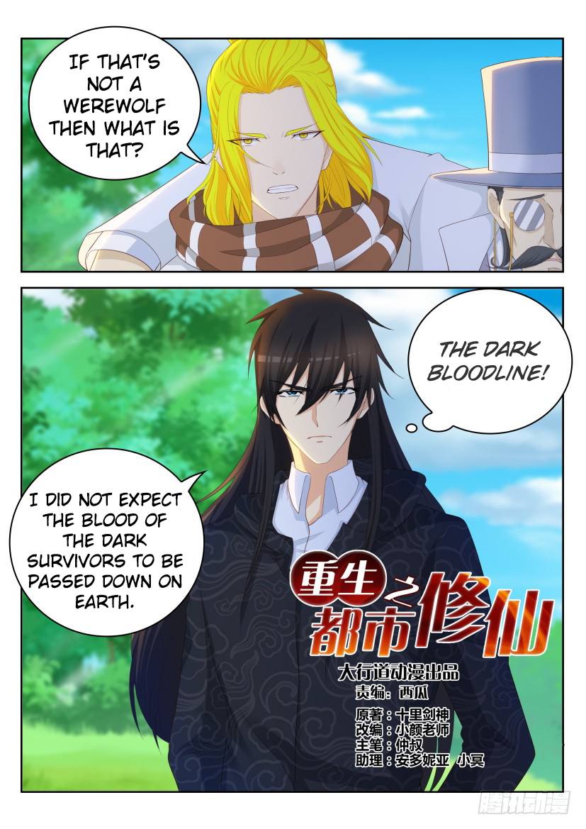 Read Rebirth Of The Urban Immortal Cultivator Manga Online