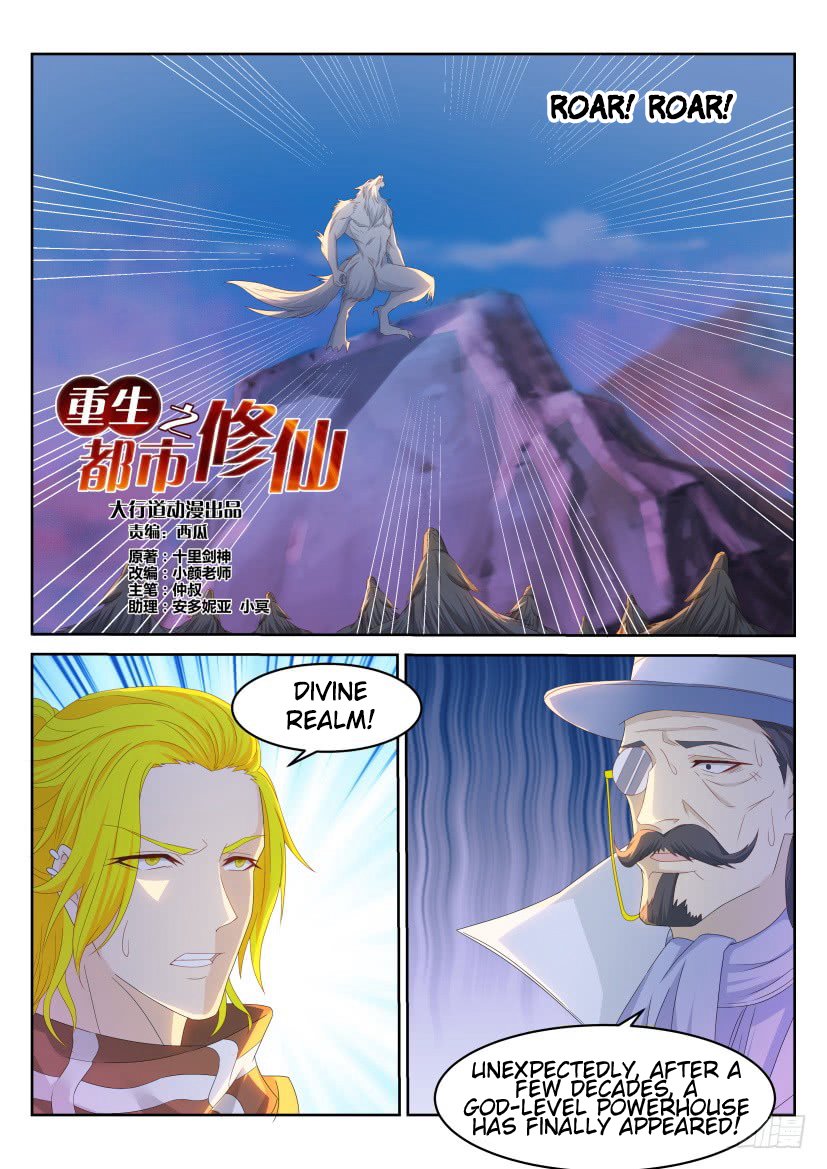 Read Rebirth Of The Urban Immortal Cultivator Manga Online