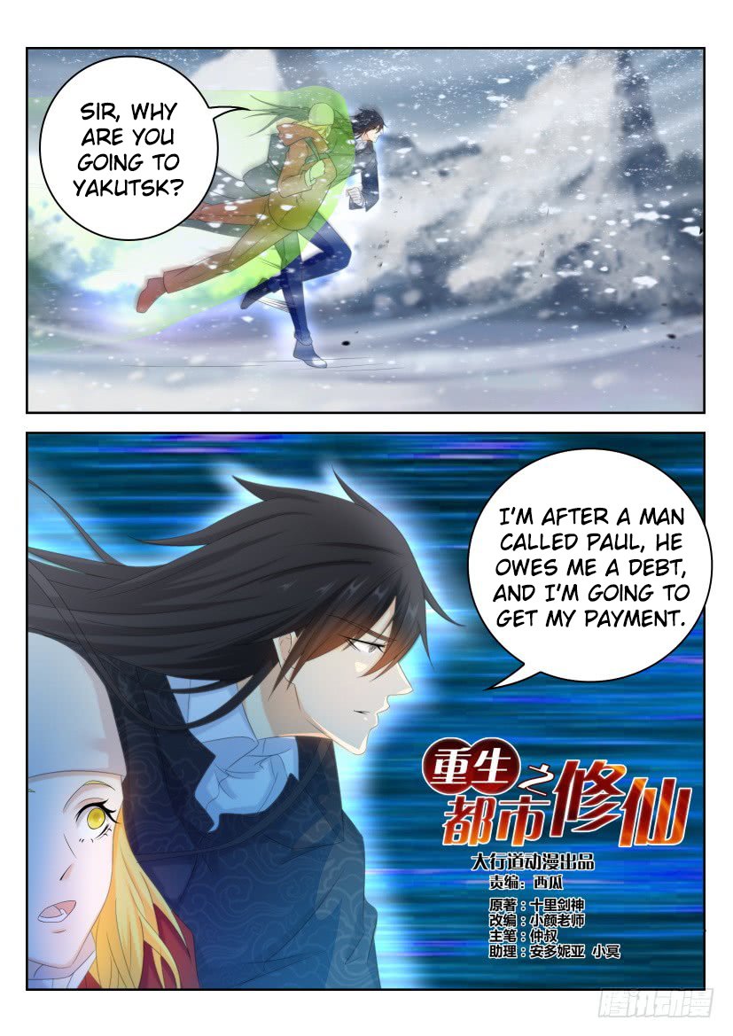 Read Rebirth Of The Urban Immortal Cultivator Manga Online
