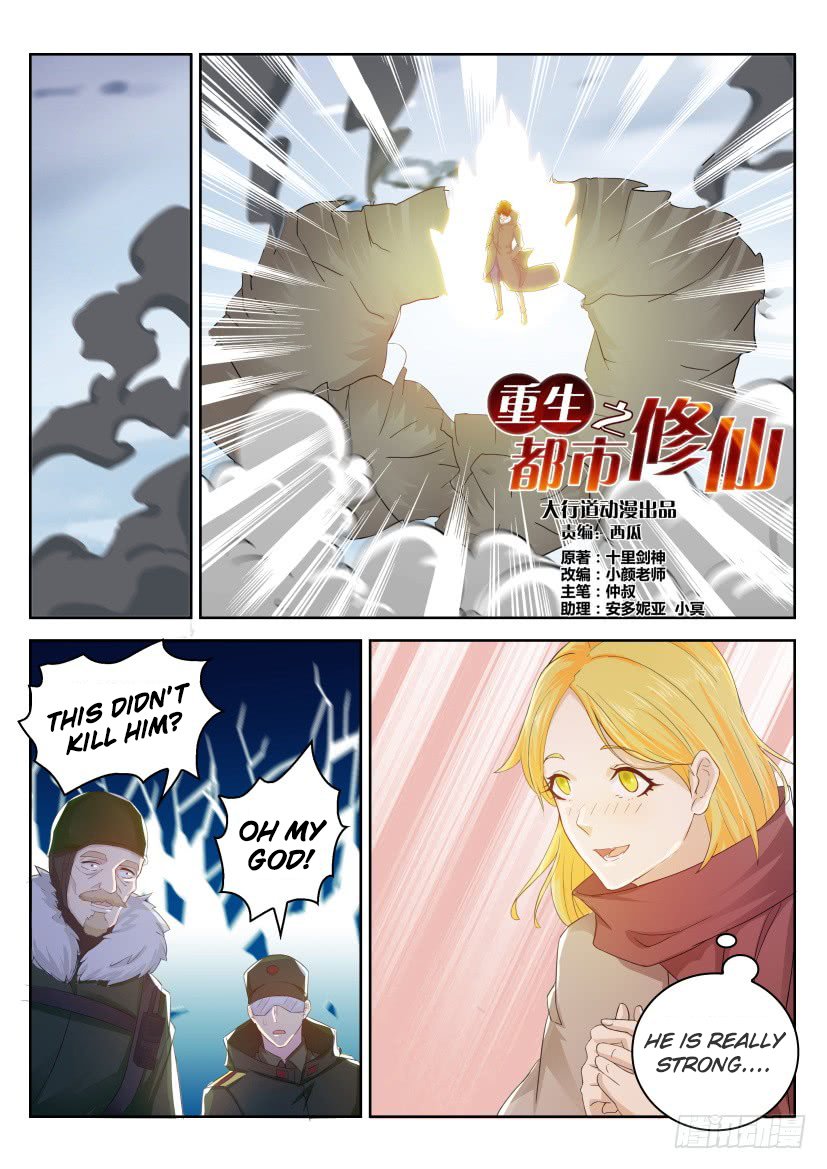Read Rebirth Of The Urban Immortal Cultivator Manga Online