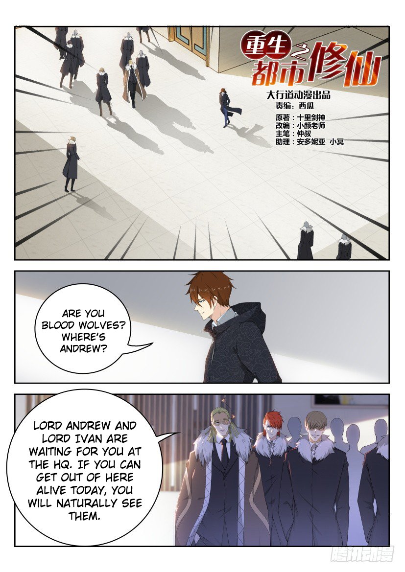 Read Rebirth Of The Urban Immortal Cultivator Manga Online