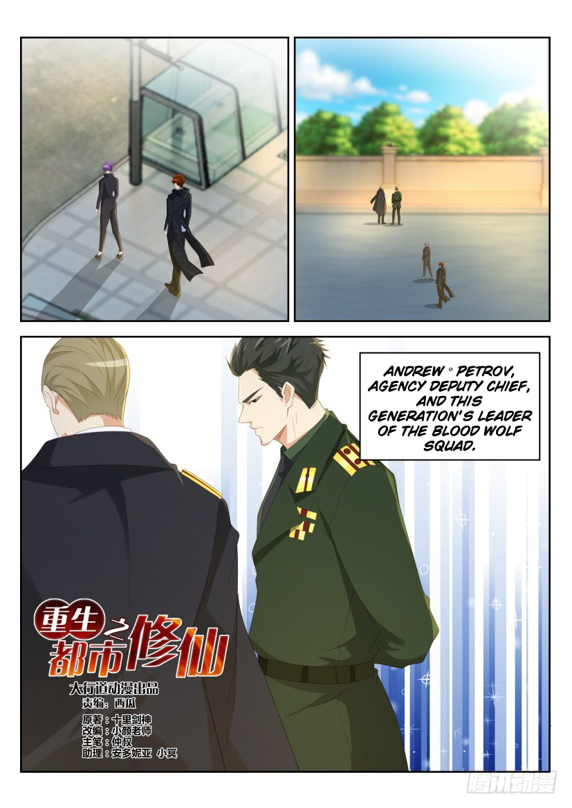 Read Rebirth Of The Urban Immortal Cultivator Manga Online