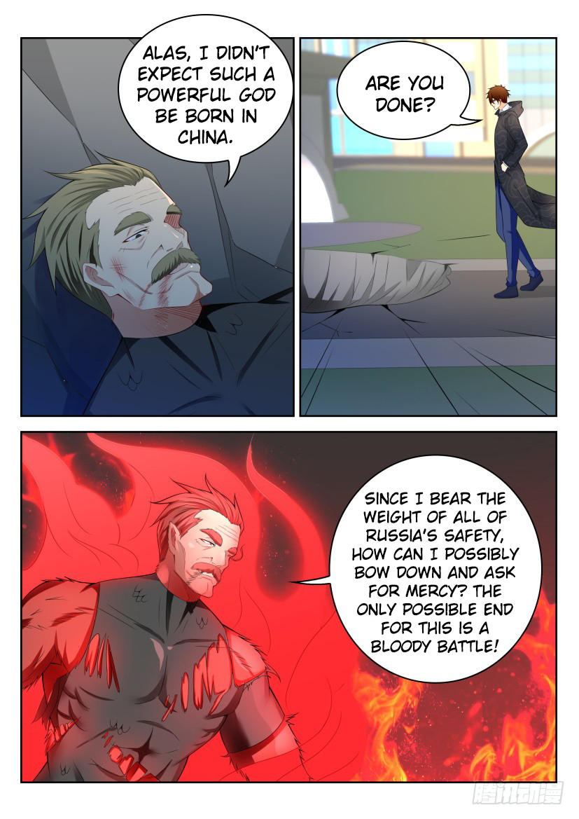 Read Rebirth Of The Urban Immortal Cultivator Manga Online