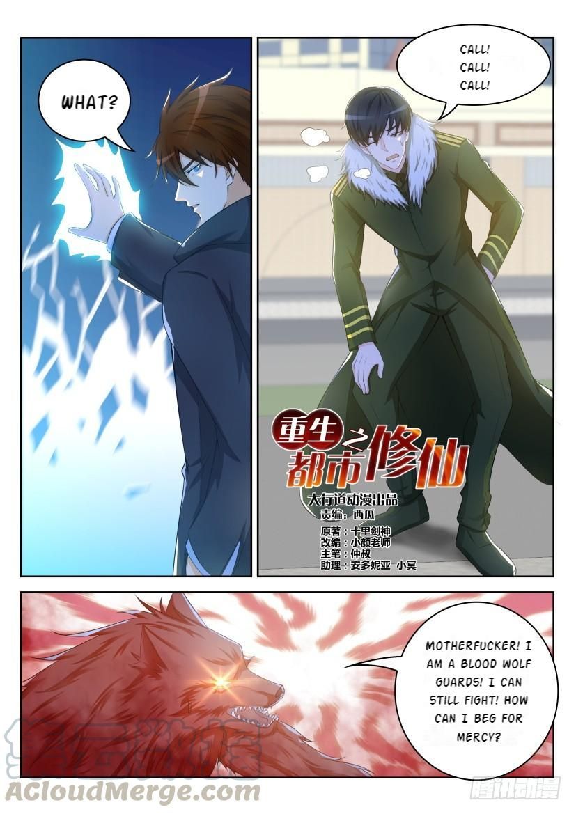 Read Rebirth Of The Urban Immortal Cultivator Manga Online