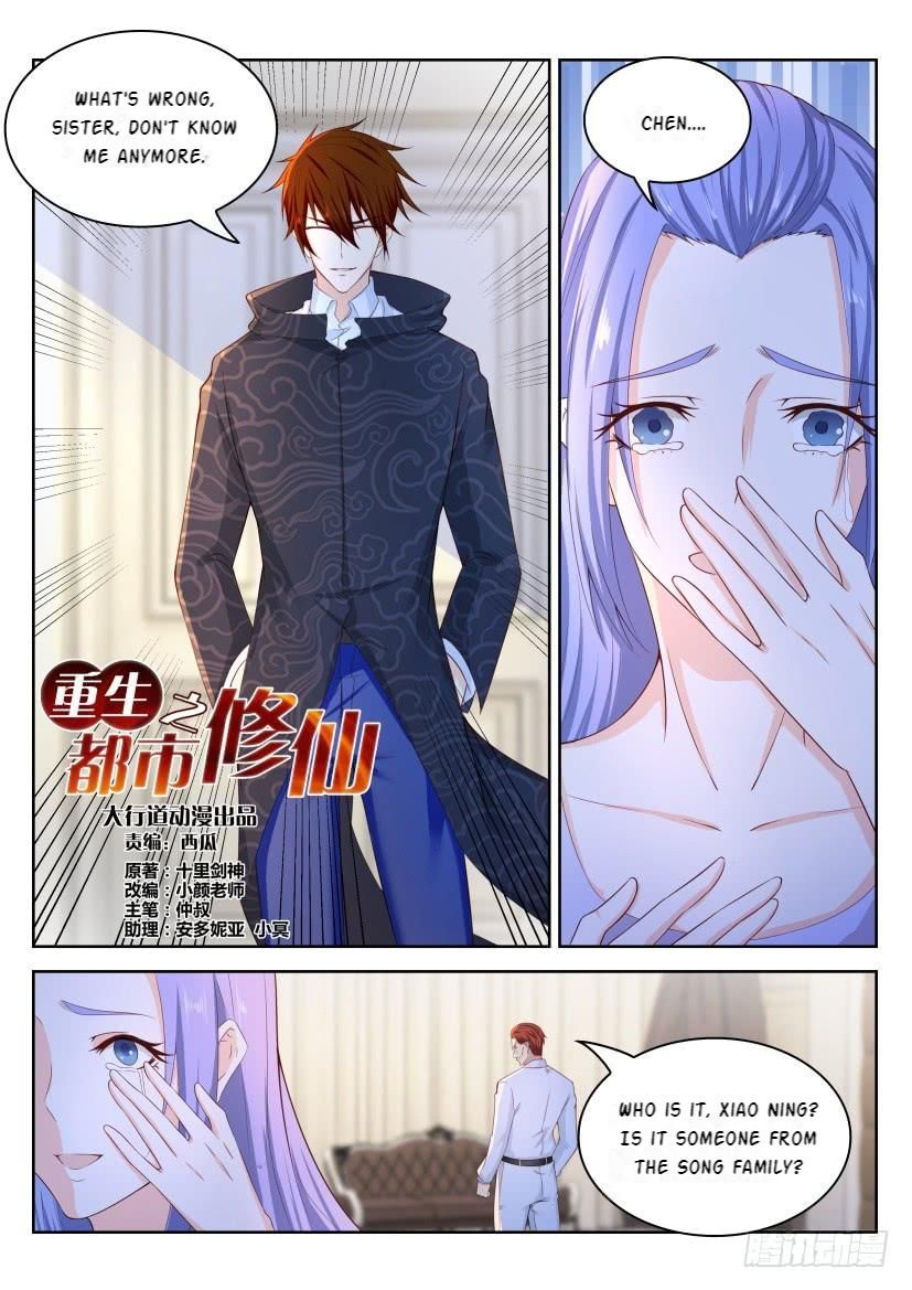 Read Rebirth Of The Urban Immortal Cultivator Manga Online