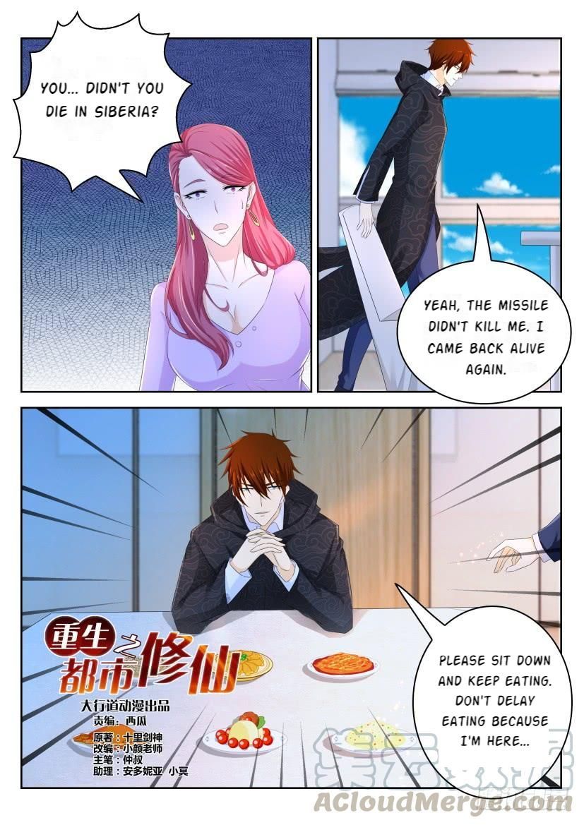 Read Rebirth Of The Urban Immortal Cultivator Manga Online