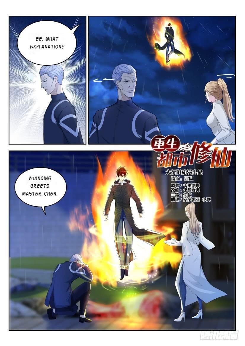 Read Rebirth Of The Urban Immortal Cultivator Manga Online