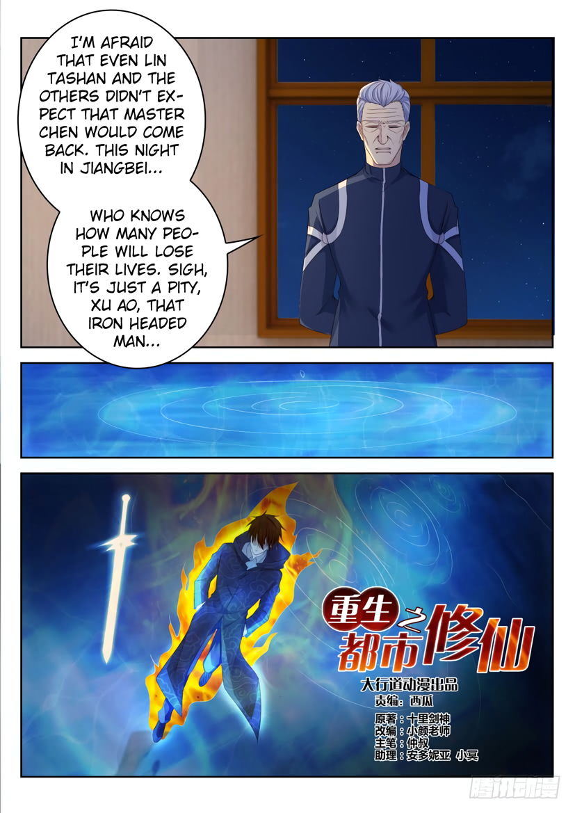 Read Rebirth Of The Urban Immortal Cultivator Manga Online