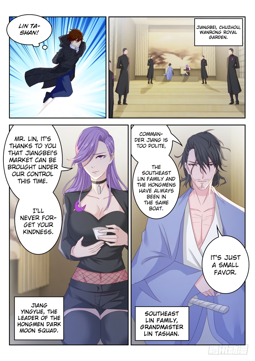 Read Rebirth Of The Urban Immortal Cultivator Manga Online