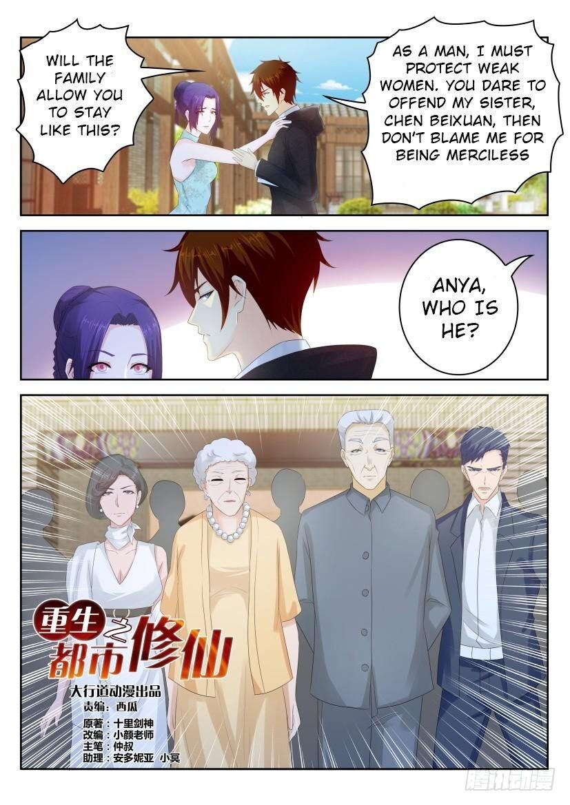 Read Rebirth Of The Urban Immortal Cultivator Manga Online