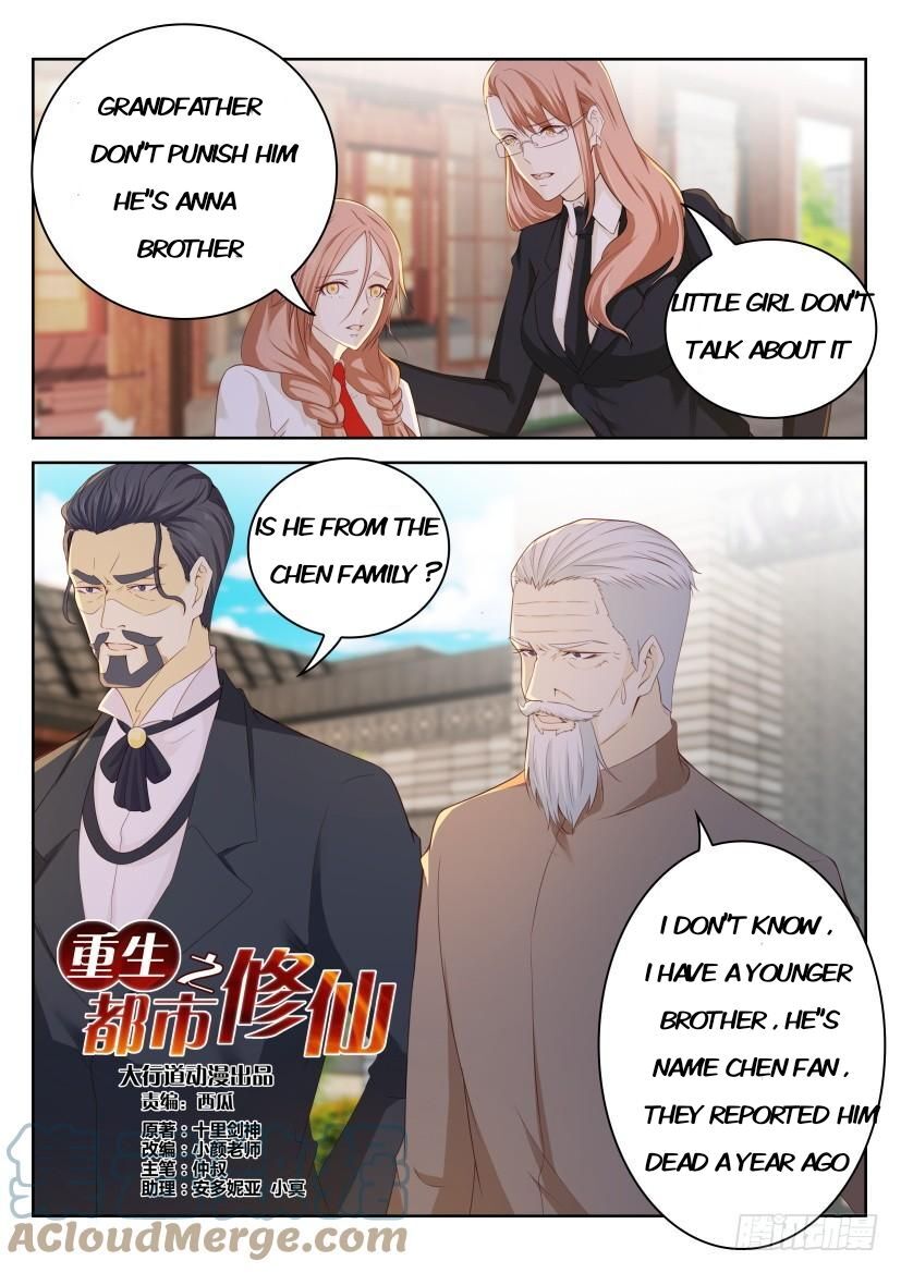 Read Rebirth Of The Urban Immortal Cultivator Manga Online