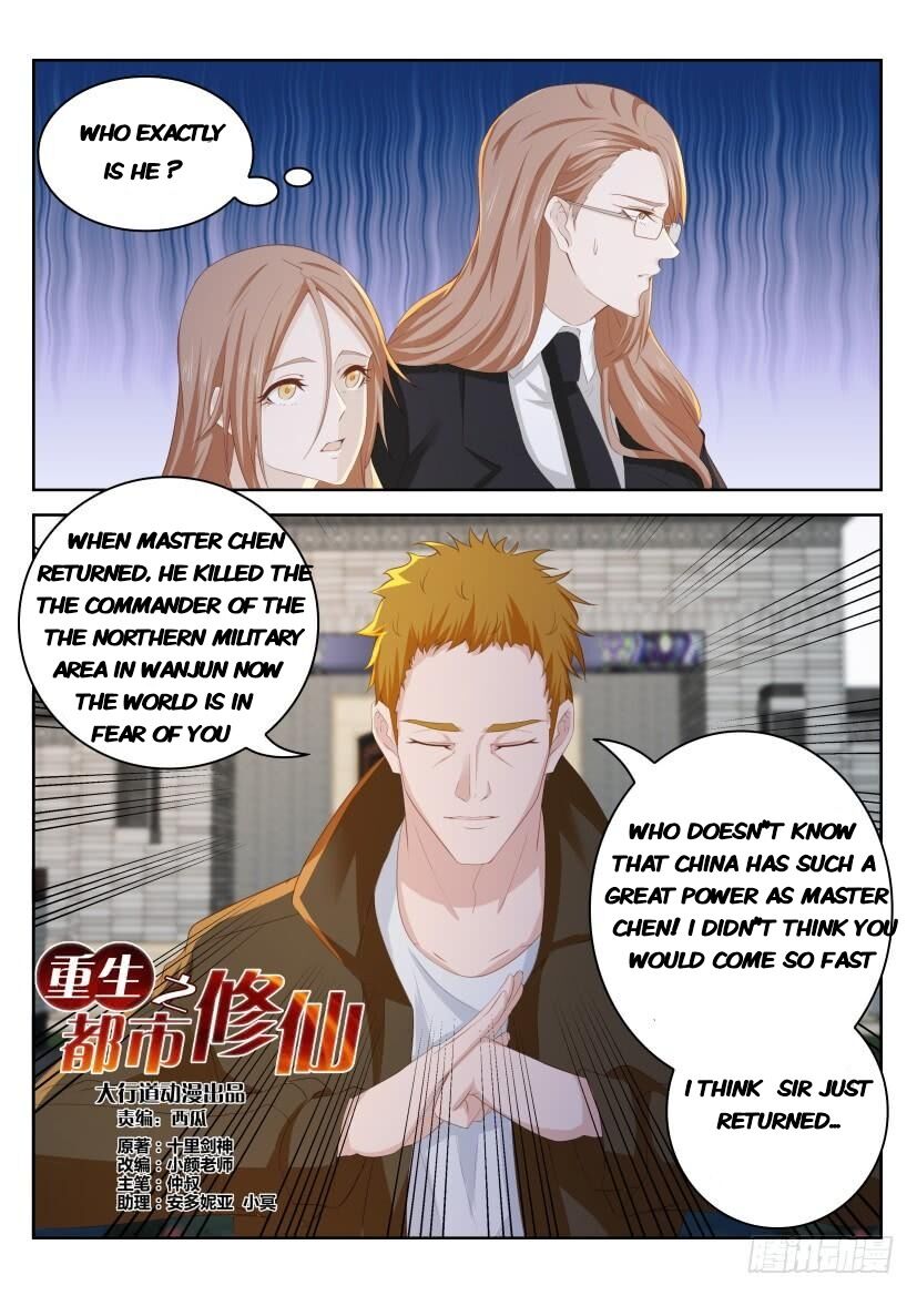 Read Rebirth Of The Urban Immortal Cultivator Manga Online