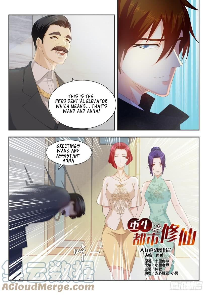 Read Rebirth Of The Urban Immortal Cultivator Manga Online