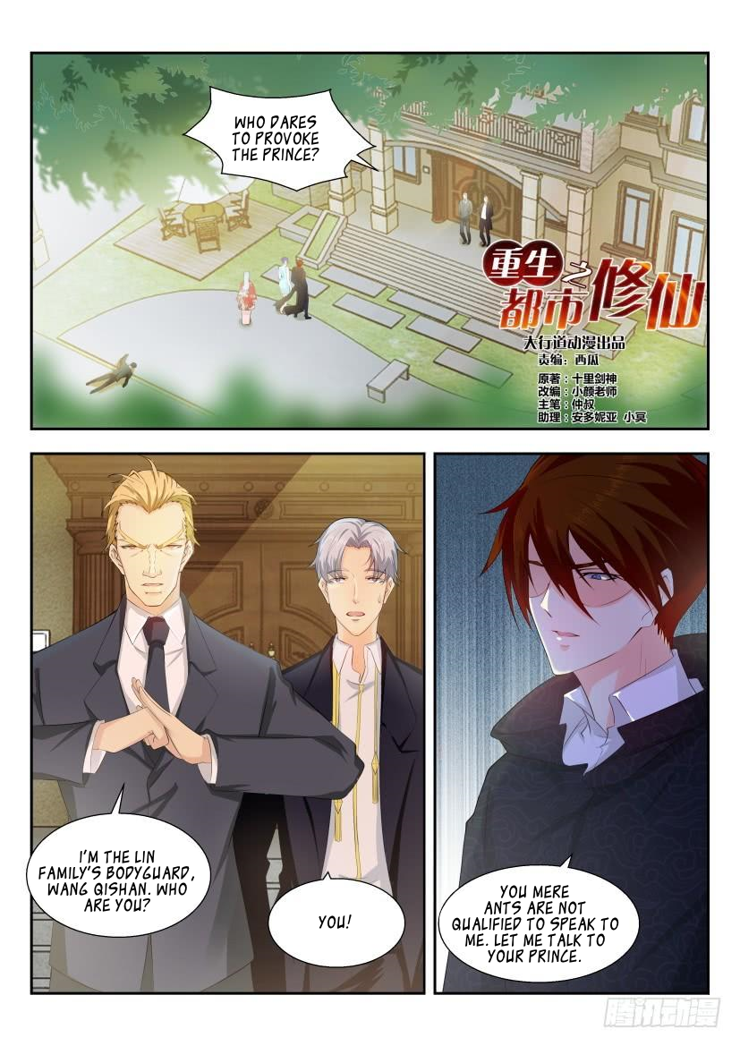 Read Rebirth Of The Urban Immortal Cultivator Manga Online