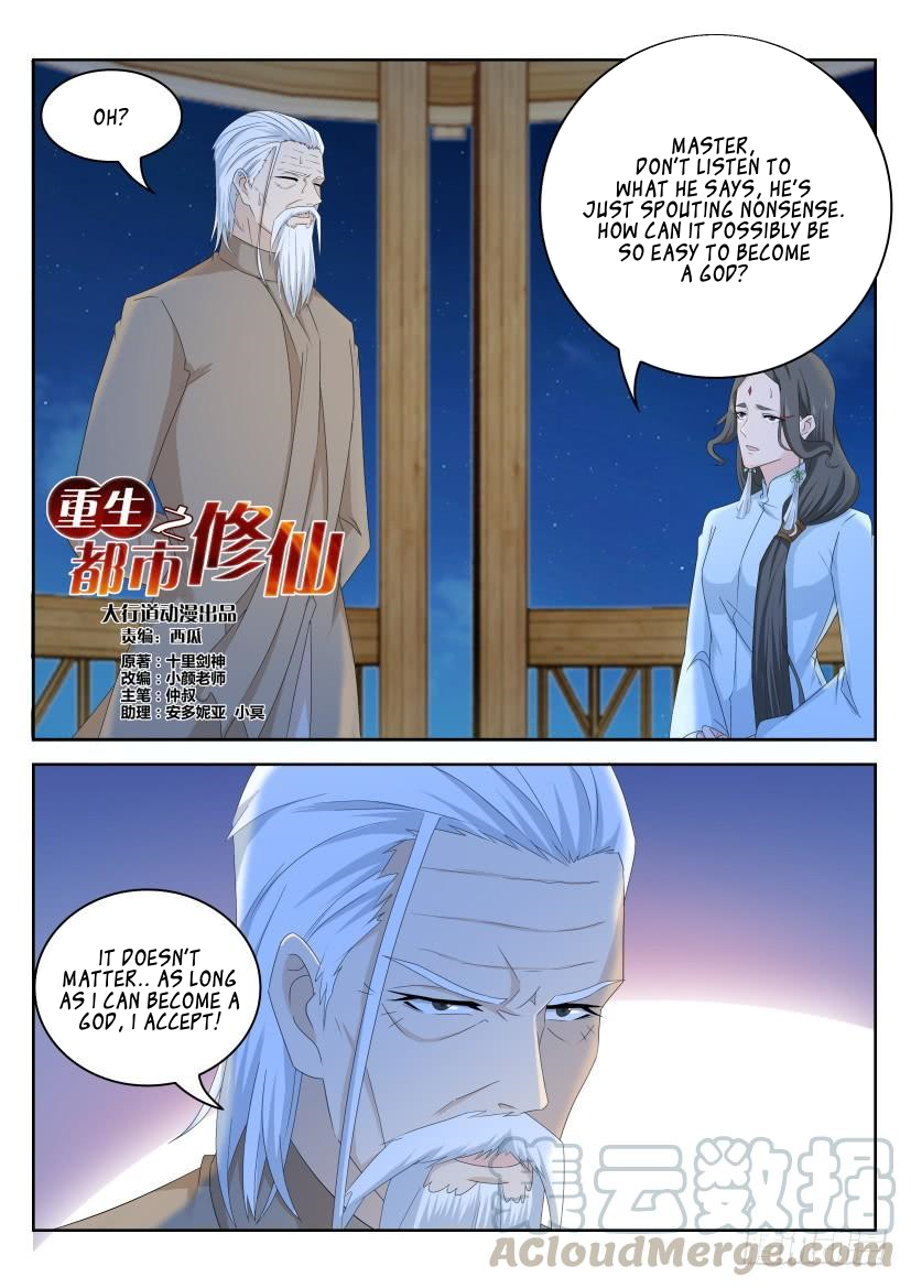 Read Rebirth Of The Urban Immortal Cultivator Manga Online