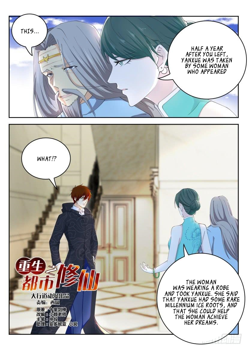 Read Rebirth Of The Urban Immortal Cultivator Manga Online