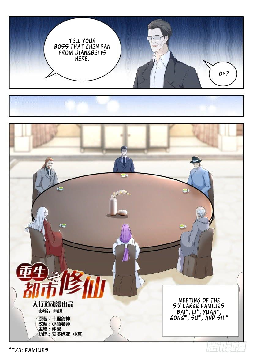 Read Rebirth Of The Urban Immortal Cultivator Manga Online