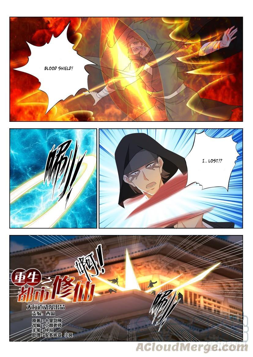 Read Rebirth Of The Urban Immortal Cultivator Manga Online