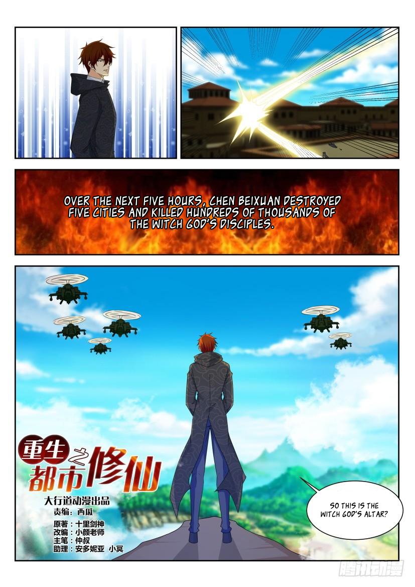 Read Rebirth Of The Urban Immortal Cultivator Manga Online