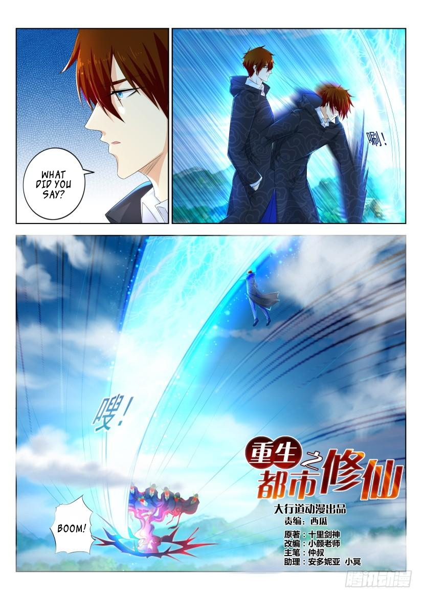 Read Rebirth Of The Urban Immortal Cultivator Manga Online