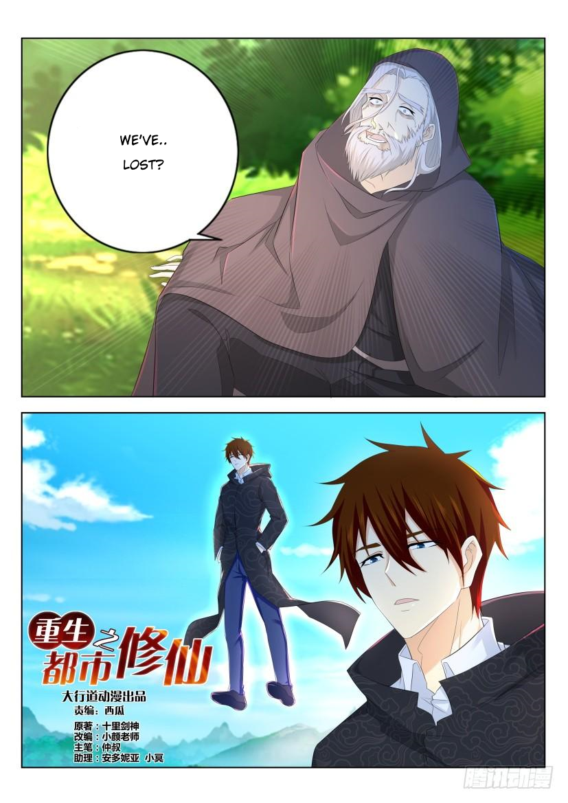 Read Rebirth Of The Urban Immortal Cultivator Manga Online