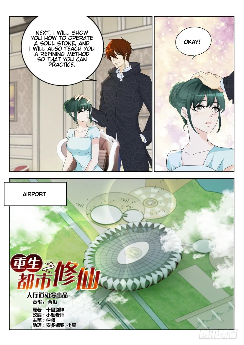 Read Rebirth Of The Urban Immortal Cultivator Manga Online