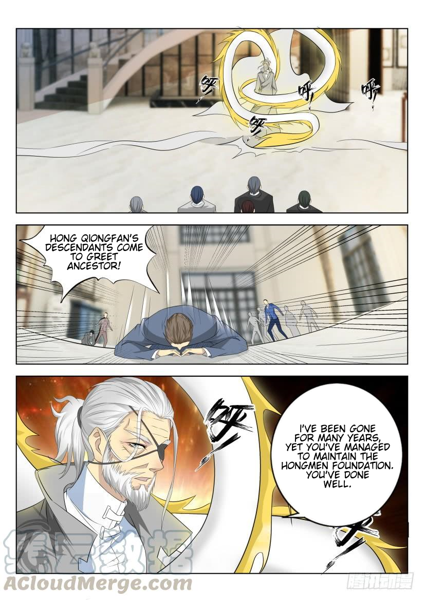 Read Rebirth Of The Urban Immortal Cultivator Manga Online