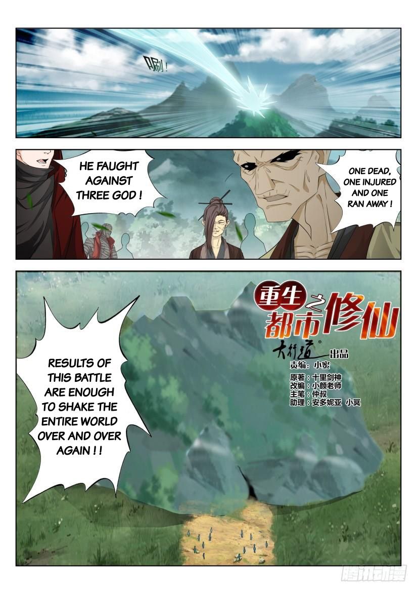 Read Rebirth Of The Urban Immortal Cultivator Manga Online