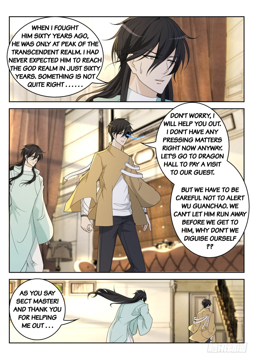 Read Rebirth Of The Urban Immortal Cultivator Manga Online