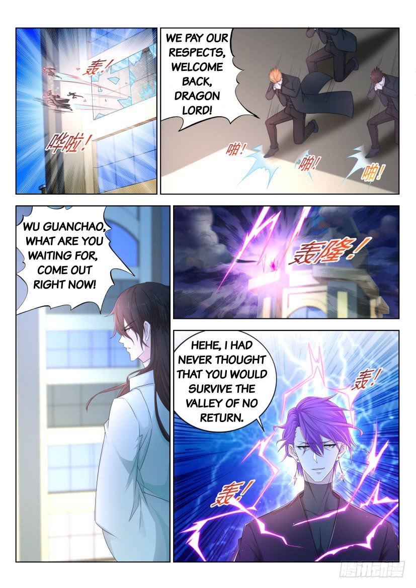 Read Rebirth Of The Urban Immortal Cultivator Manga Online