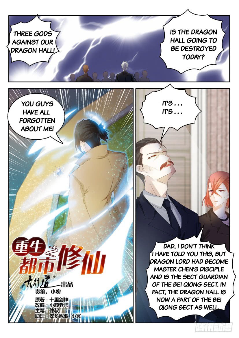 Read Rebirth Of The Urban Immortal Cultivator Manga Online