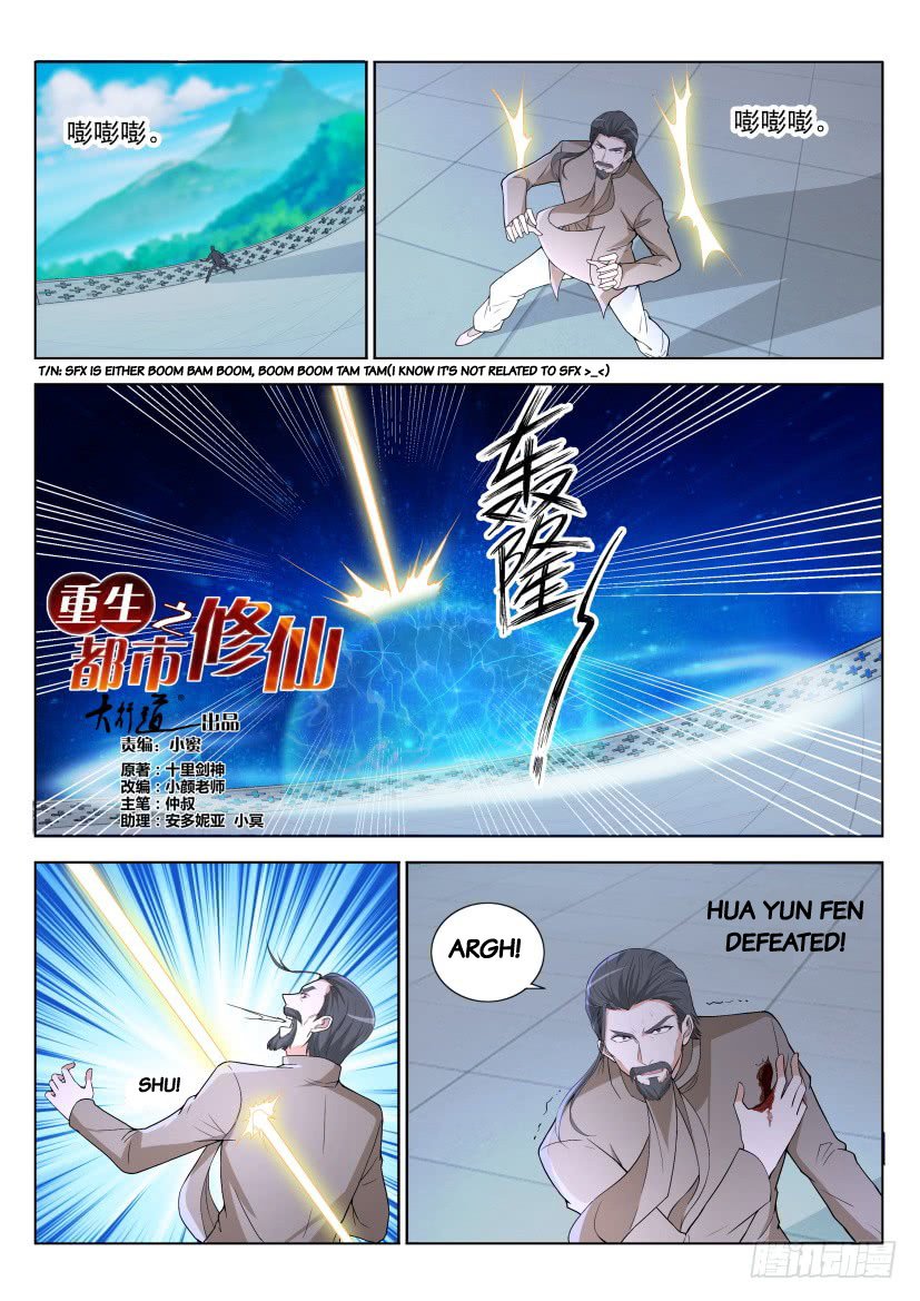 Read Rebirth Of The Urban Immortal Cultivator Manga Online