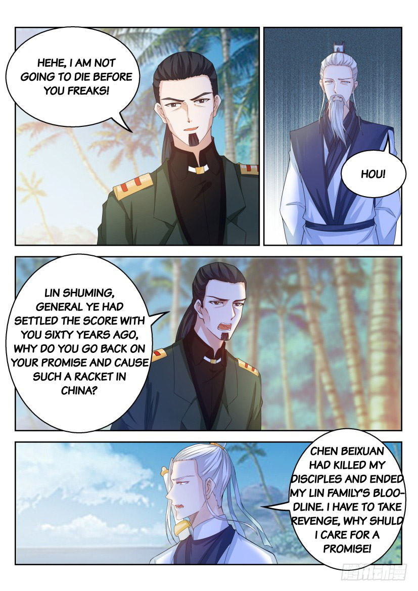 Read Rebirth Of The Urban Immortal Cultivator Manga Online