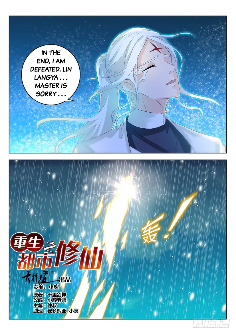 Read Rebirth Of The Urban Immortal Cultivator Manga Online