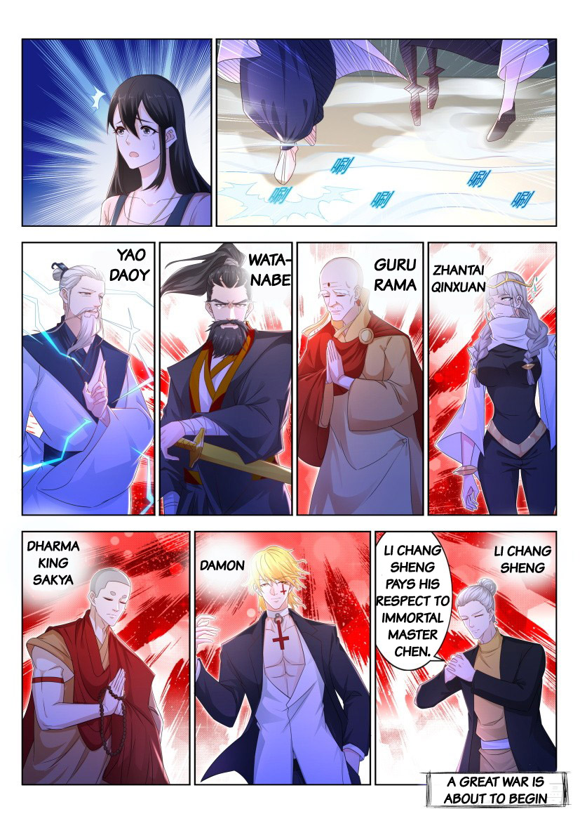 Read Rebirth Of The Urban Immortal Cultivator Manga Online