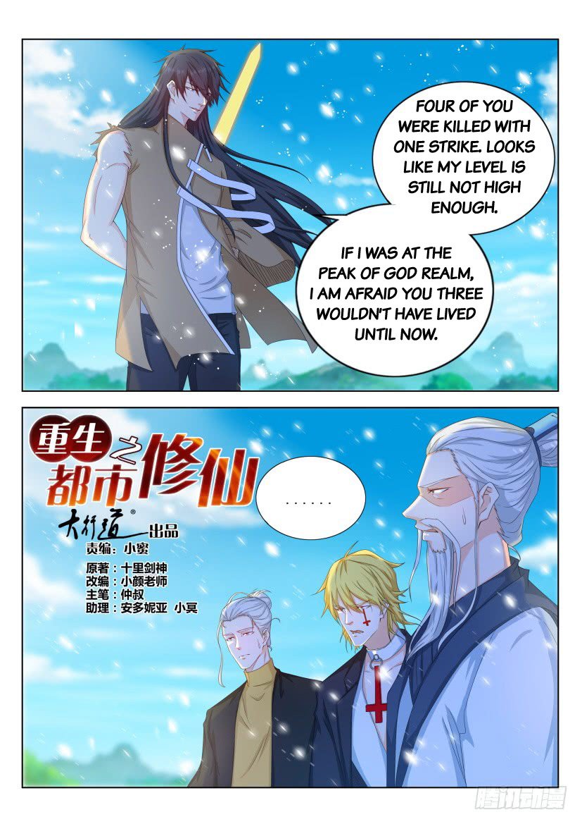 Read Rebirth Of The Urban Immortal Cultivator Manga Online