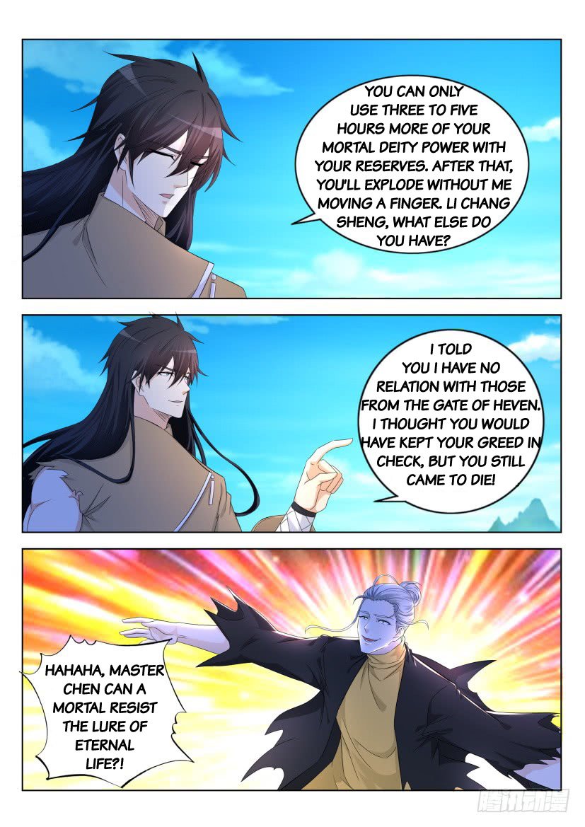 Read Rebirth Of The Urban Immortal Cultivator Manga Online