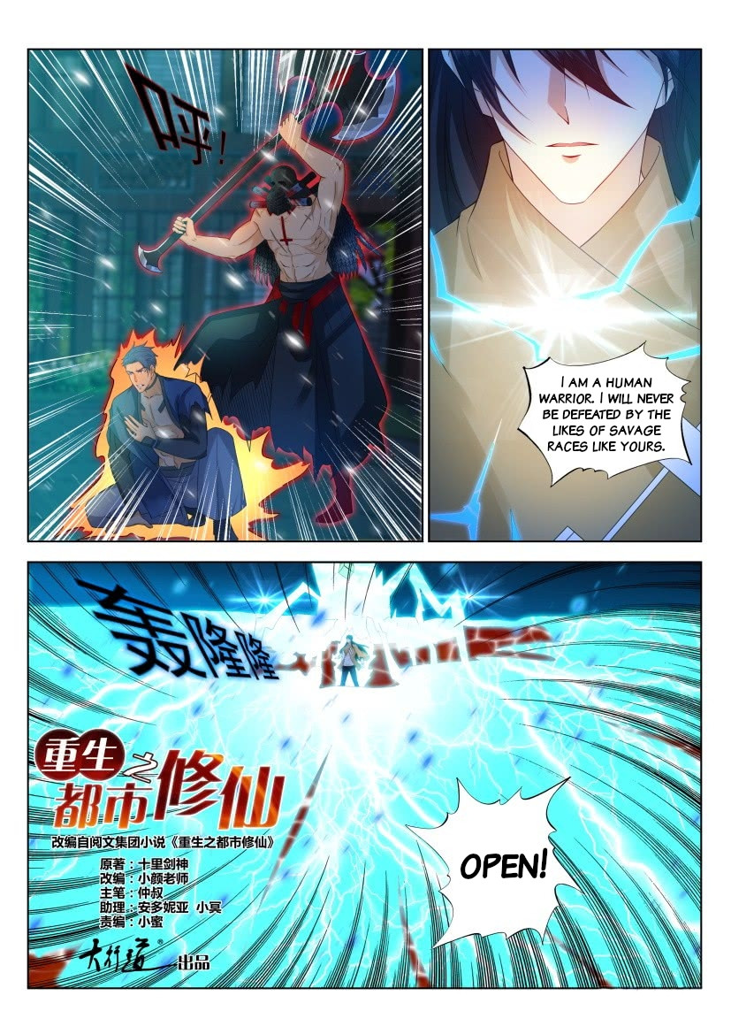 Read Rebirth Of The Urban Immortal Cultivator Manga Online