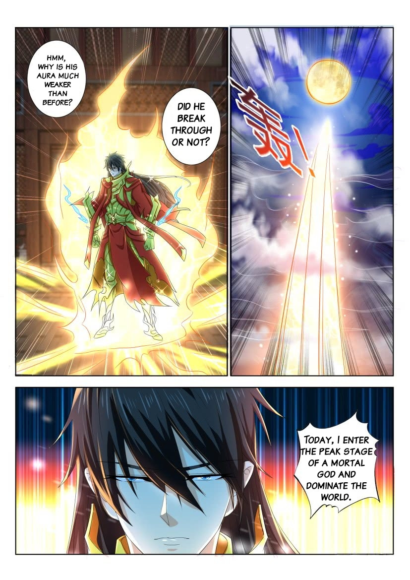 Read Rebirth Of The Urban Immortal Cultivator Manga Online